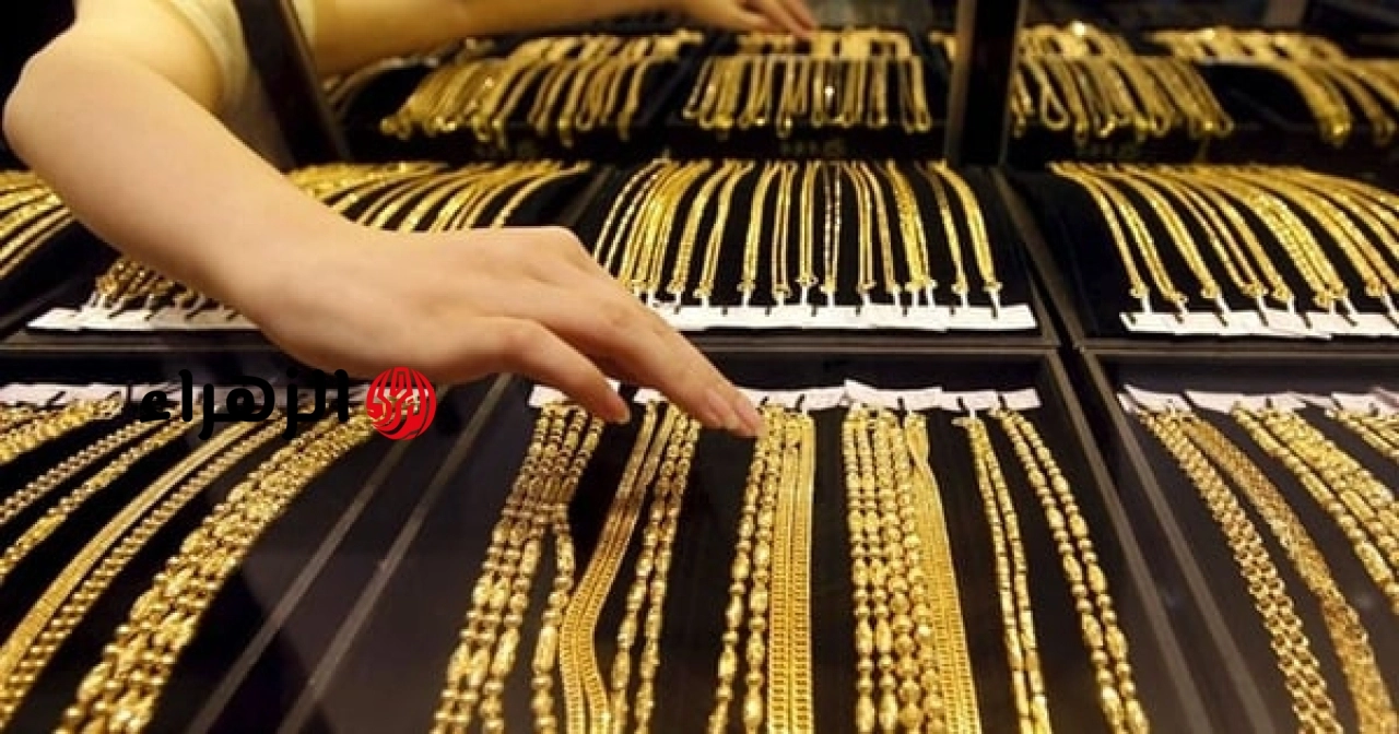 شهد سعر الذهب اليوم، الموافق 11 يونيو، تقلبات غير عادية للغاية.