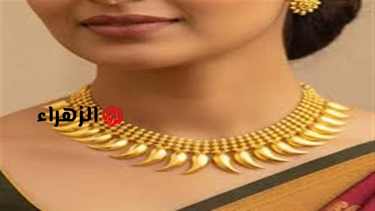 أسعار الذهب بنهاية التعاملات المسائية اليوم الخميس 11-6-2026