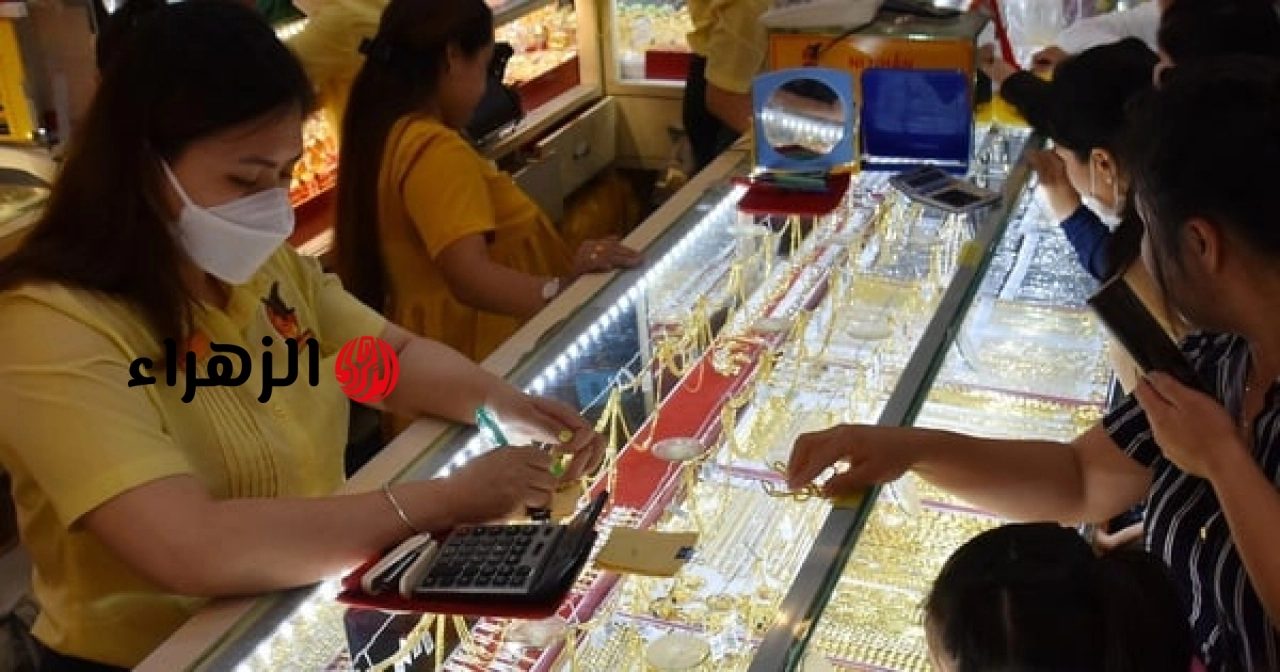 أسعار الذهب اليوم، 12 يونيو: انعكاس غير متوقع وارتفاع حاد.