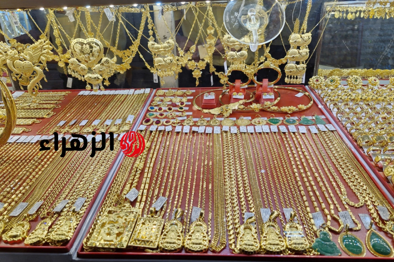 هل سينخفض ​​سعر الذهب إلى 3500 دولار للأونصة بحلول نهاية عام 2026؟