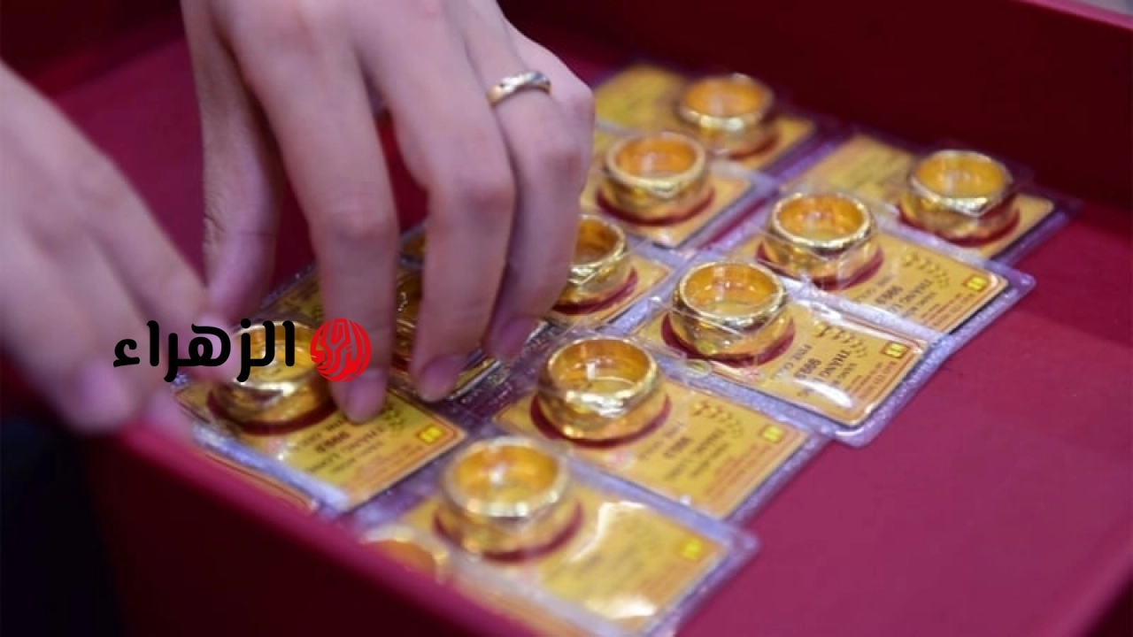 ما هي التوقعات لأسعار الذهب اليوم، 12 يونيو 2026: هل سترتفع أم تنخفض؟
