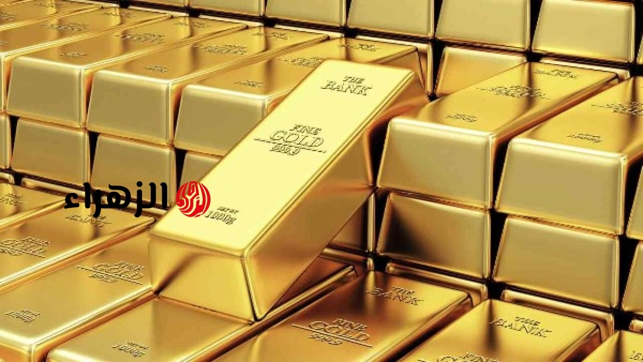 انخفاض أسعار الذهب الآن في مصر