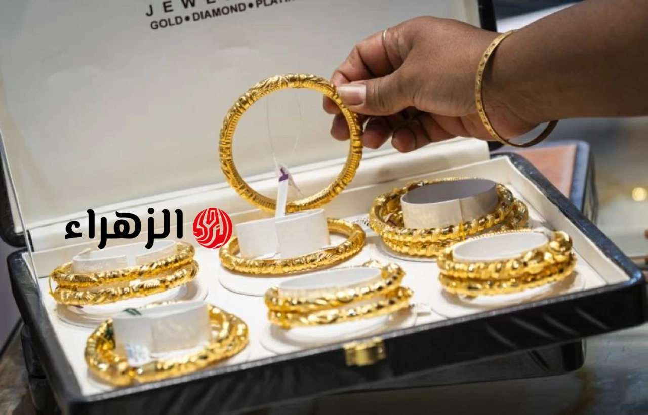 سعر الذهب اليوم في الأردن الجمعة 12 يونيو 2026.. آخر تحديث : CNN الاقتصادية
