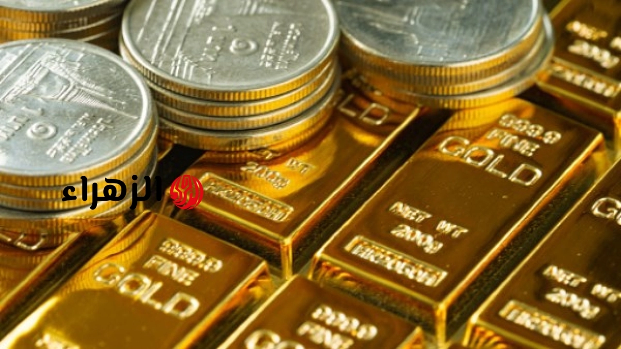 أسعار الذهب.. 405 جنيهات هبوطا في عيار 21 خلال أسبوع