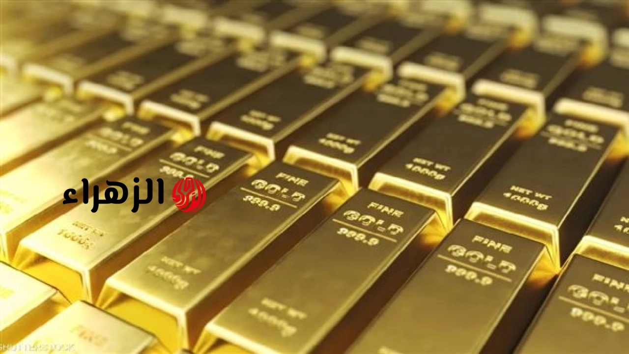 تراجع جديد فى أسعار الذهب اليوم الجمعة فى مصر
