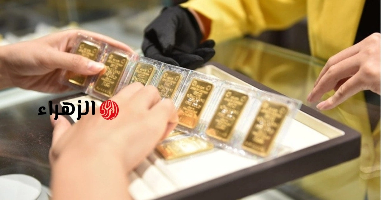 أسعار الذهب اليوم، 13 يونيو 2026: أسعار سبائك الذهب SJC 9999، وخواتم الذهب الخالص، وأسعار الذهب العالمية.
