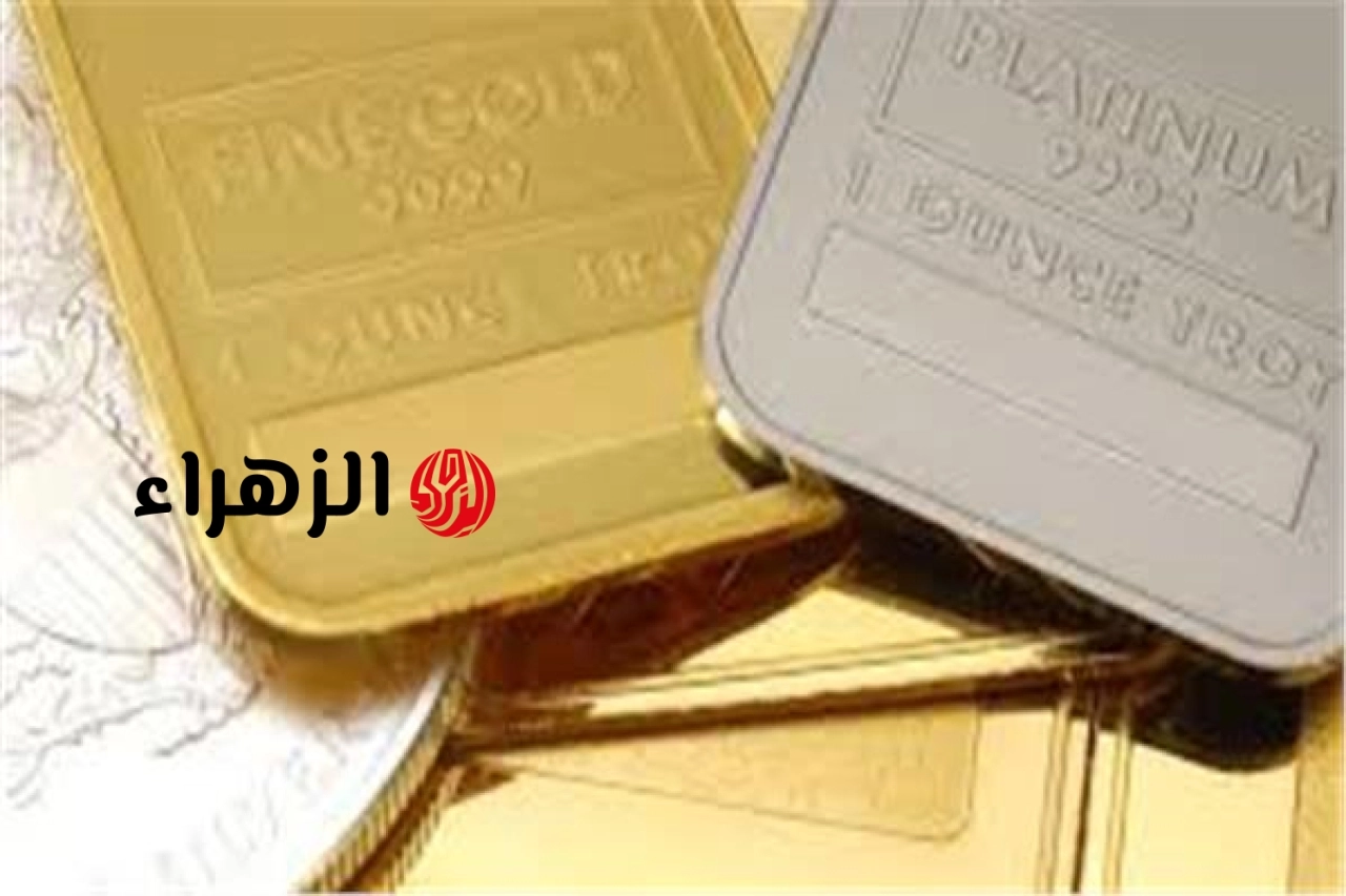 ارتفاع أسعار الذهب بالتعاملات المسائية والأوقية تتجاوز 4200 دولار