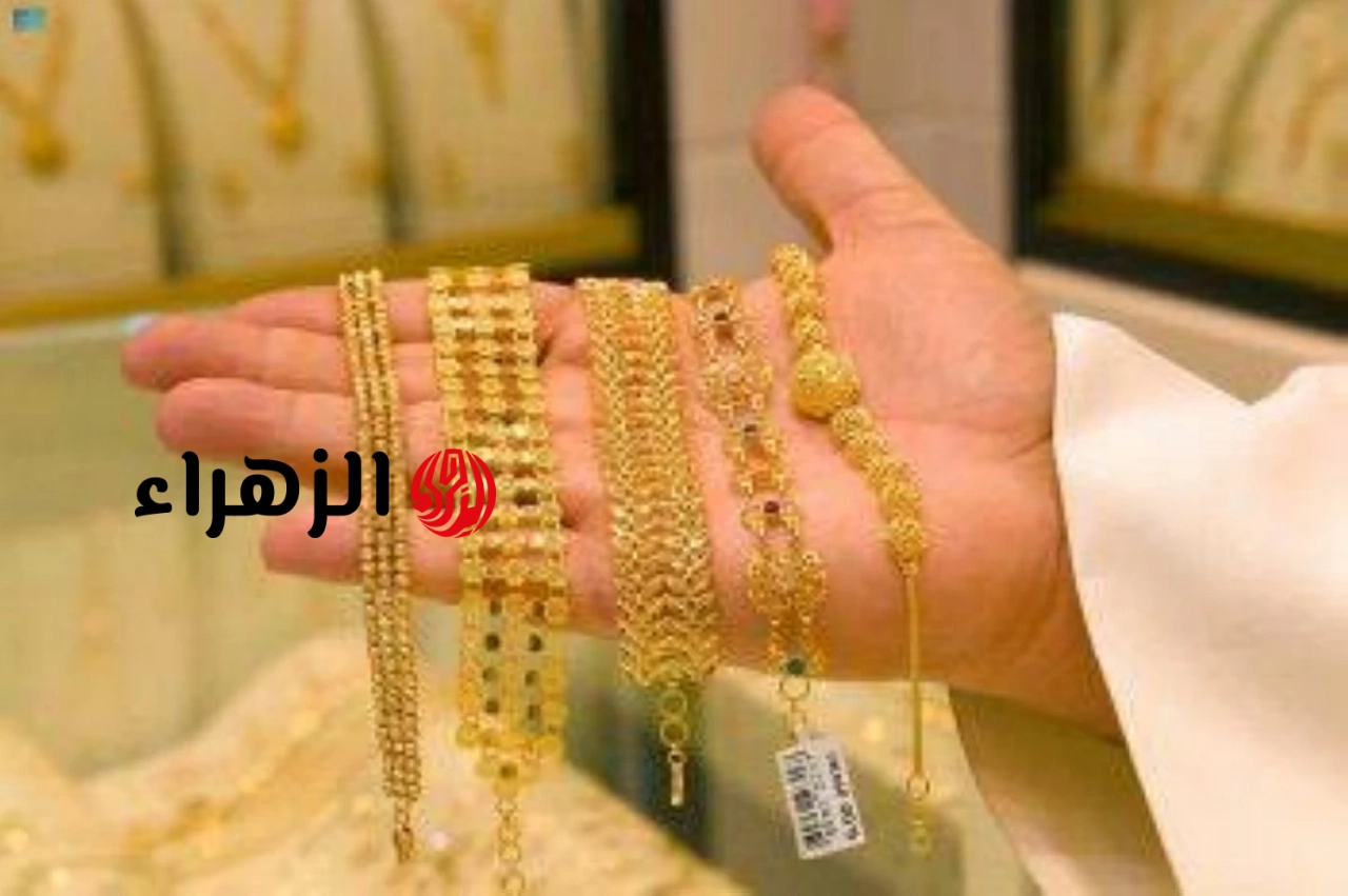 توقعات سعر الذهب في مصر 2026.. هل يستعيد المعدن الأصفر مكاسبه؟