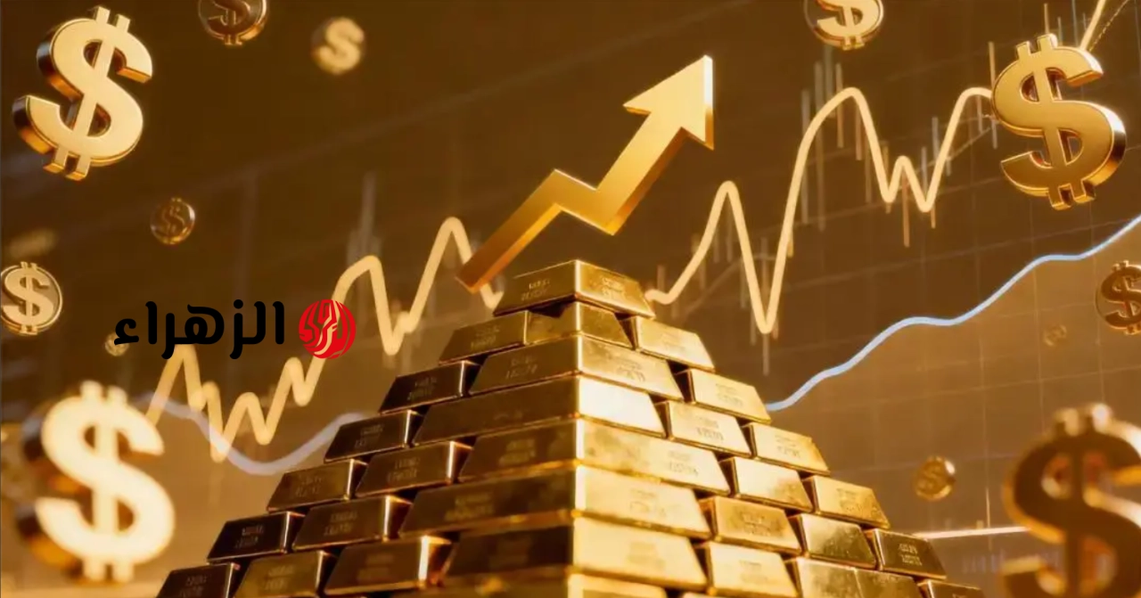 انخفاض سعر الذهب “ليس مفاجئاً”، فهل حان وقت الشراء؟