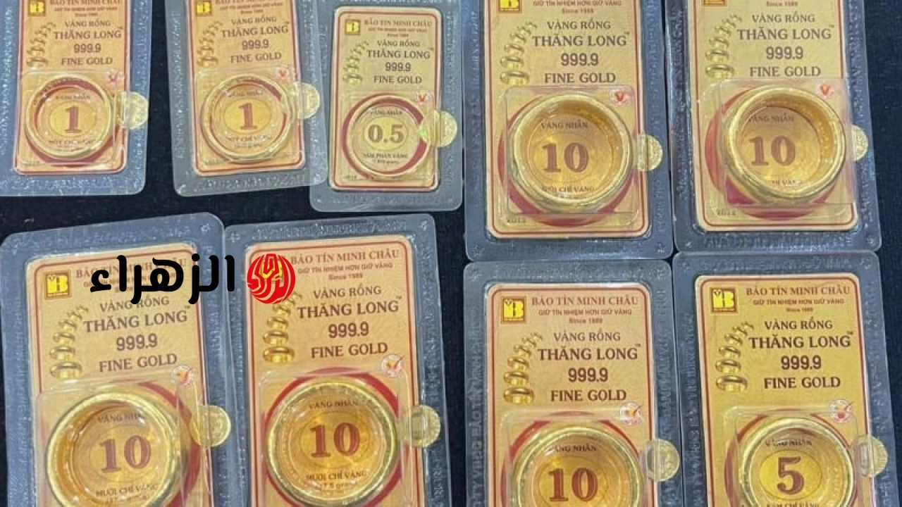 أسعار الذهب اليوم (14 يونيو): ارتفاع حاد