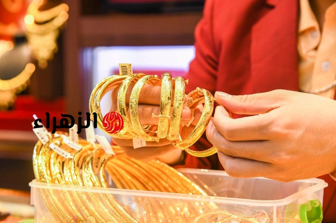 أسعار الذهب اليوم، 15 يونيو: ارتفاع حاد، تقترب من 4300 دولار للأونصة. | الزهراء