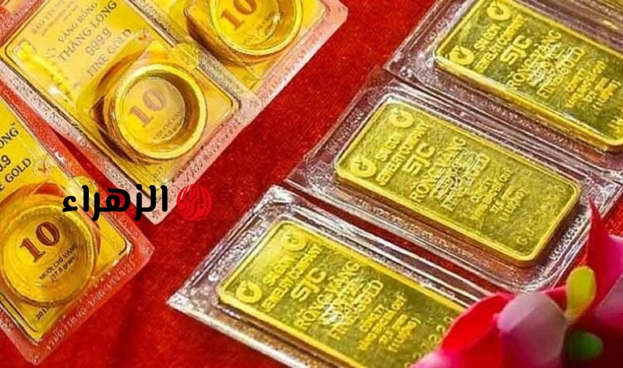 سعر الذهب اليوم (16 يونيو): ارتفاع صادم | الزهراء