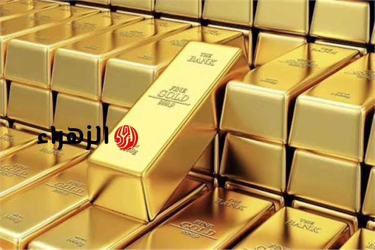 33 دولار مكاسب الأوقية.. ارتفاع سعر الذهب عالمياً والمحلي يلحق به | الزهراء