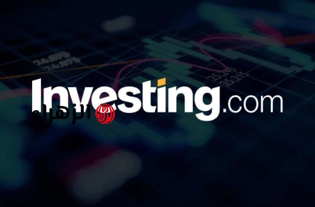الكل يكذب حول سعر الذهب..التاريخ تغيّر والذهب فاجئ الكل | الزهراء