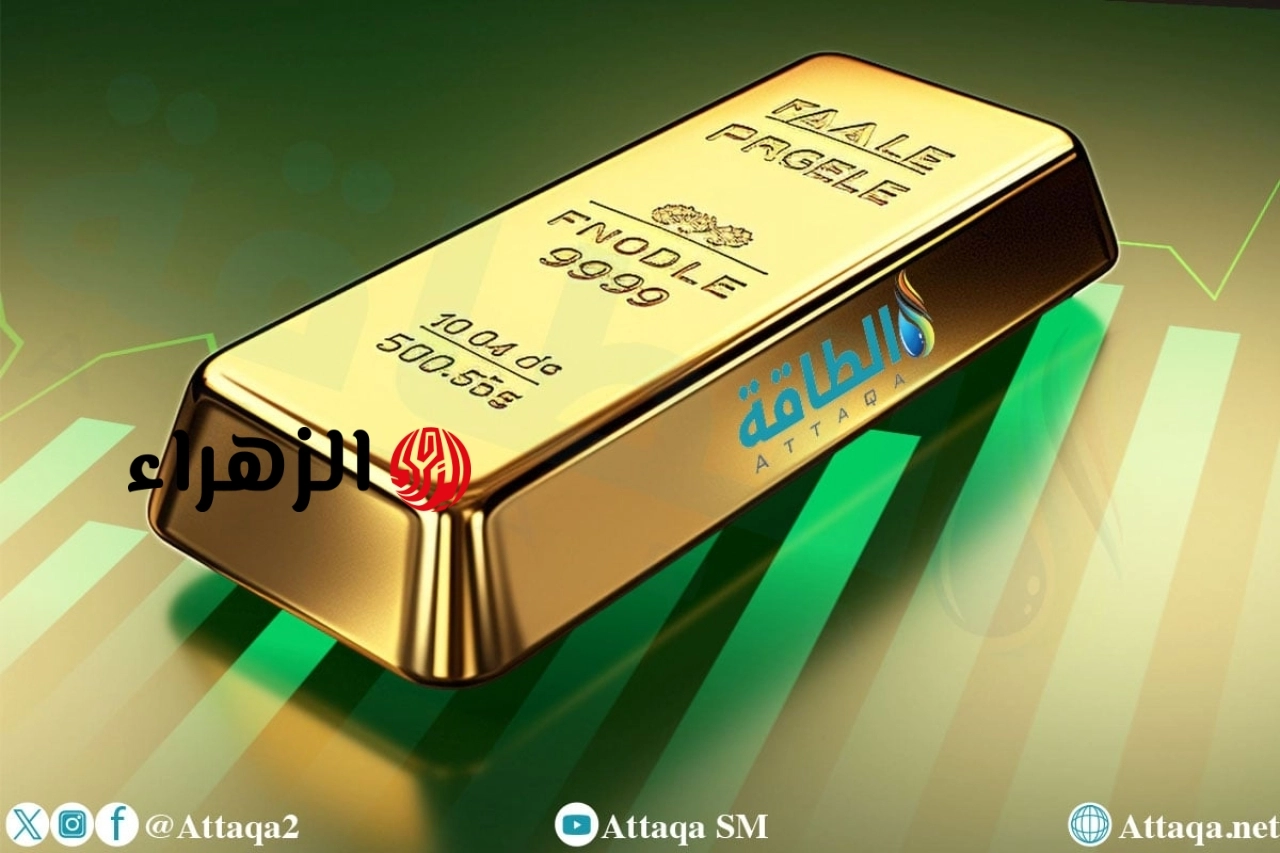 أسعار الذهب ترتفع مع انخفاض العملة الأميركية – (تحديث) | الزهراء
