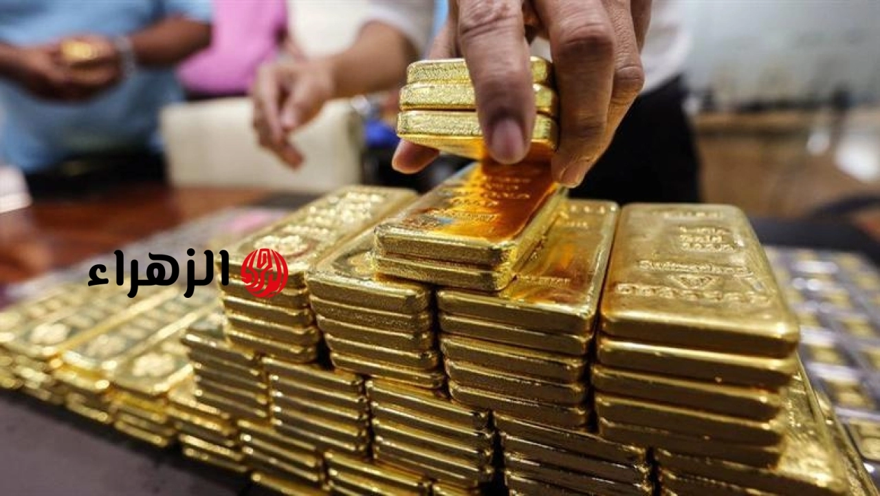 تراجع جديد في أسعار سبائك الذهب BTC اليوم الأربعاء 17-6-2025.. «آخر تحديث» | الزهراء