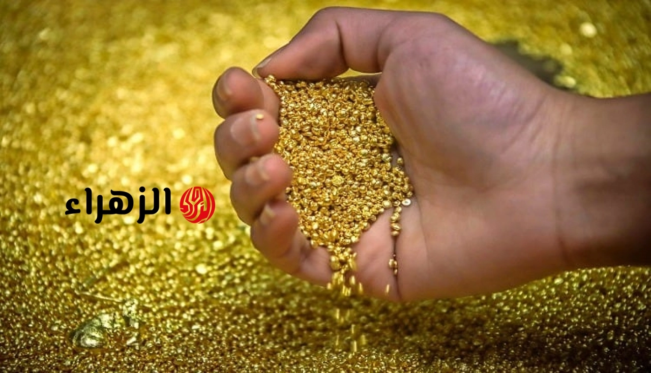 سعر الذهب اليوم في السعودية ومصر اليوم الخميس.. كم سجل عيار 21؟ | الزهراء