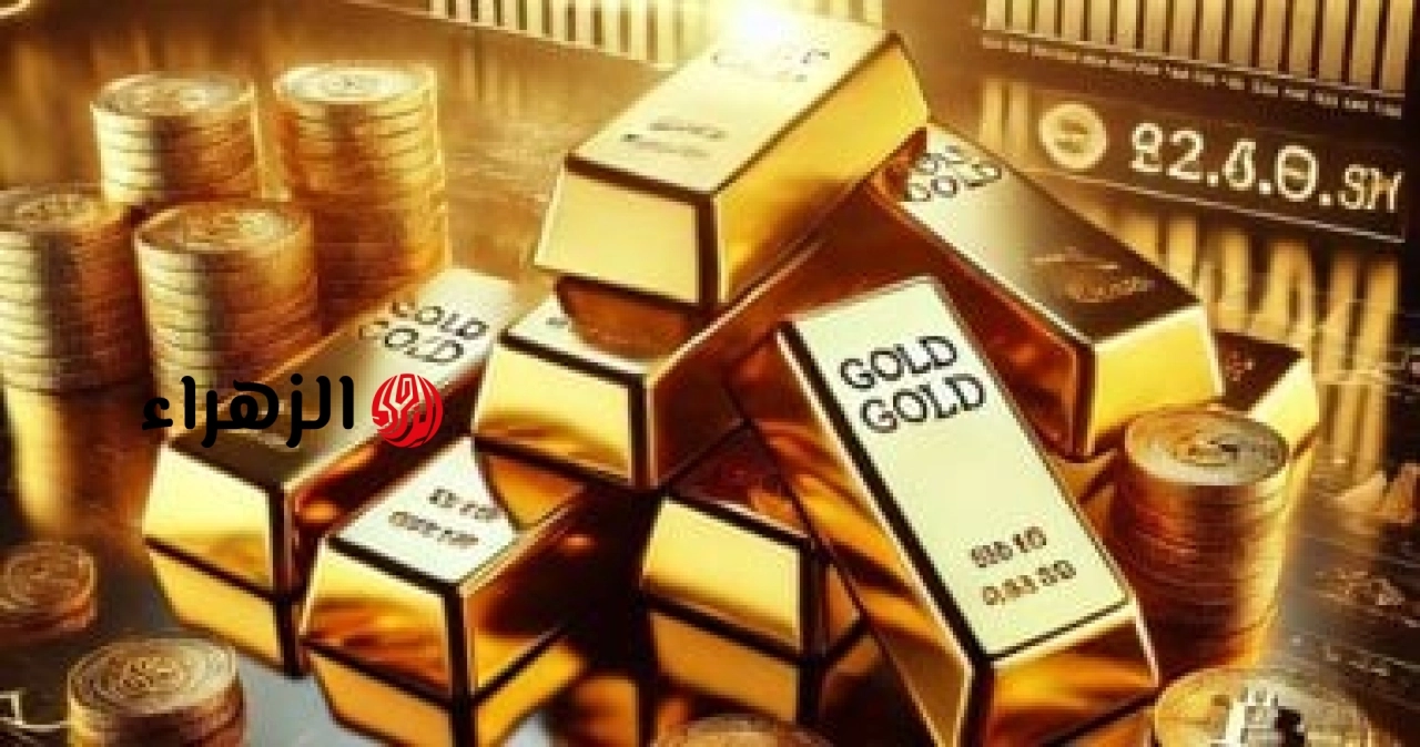 الجنيه الذهب اليوم الإثنين فى مصر عند 48160 جنيهًا | الزهراء