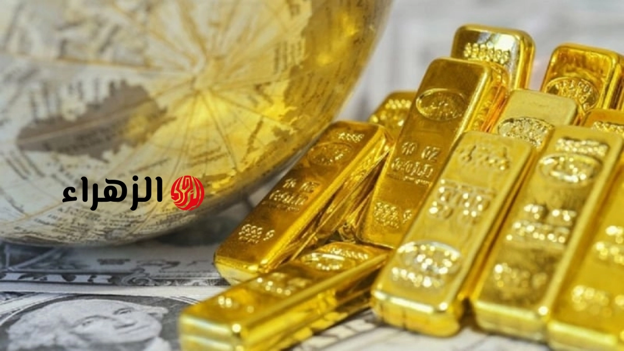 أسعار الذهب اليوم (22 يونيو): ترتفع مجدداً. | الزهراء