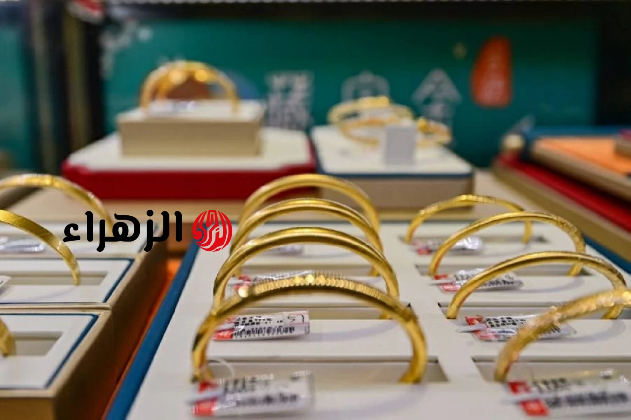 خسارة جديدة لسعر الذهب في مصر.. عيار 21 يسجّل 5905 جنيهات : CNN الاقتصادية | الزهراء
