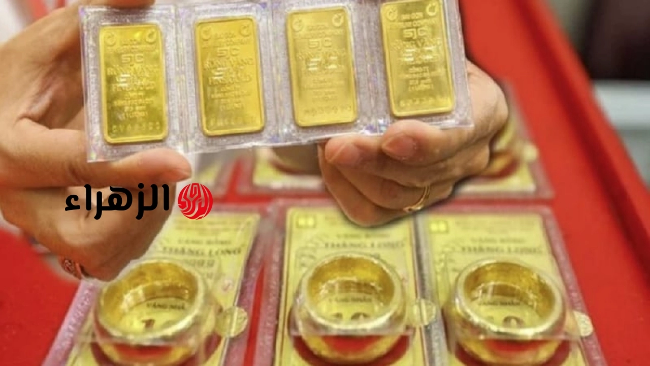 أسعار الذهب اليوم (24 يونيو): انخفاض حاد | الزهراء