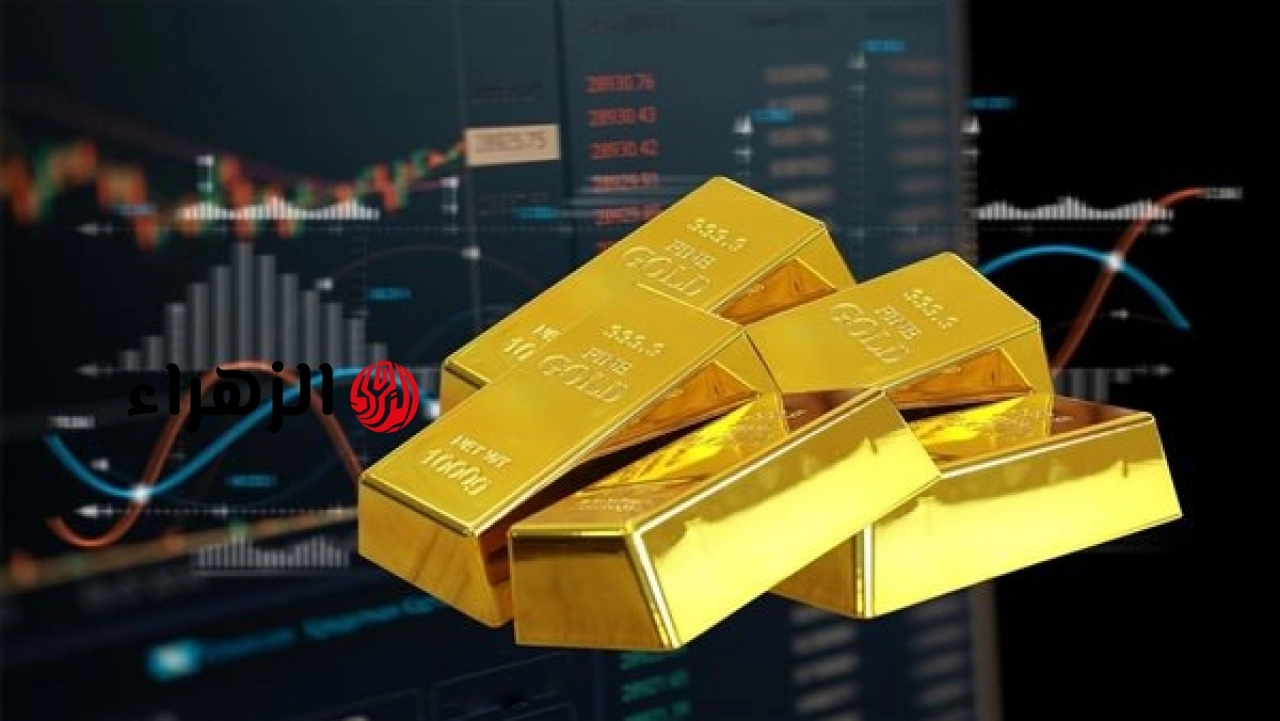 أسعار الذهب في الإمارات اليوم الأربعاء | الزهراء