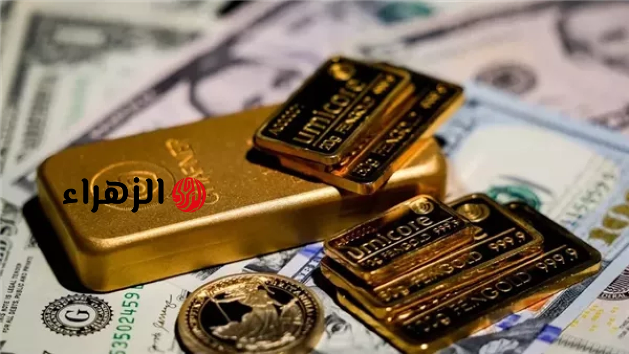 أسعار الذهب في الأردن اليوم الأربعاء | الزهراء