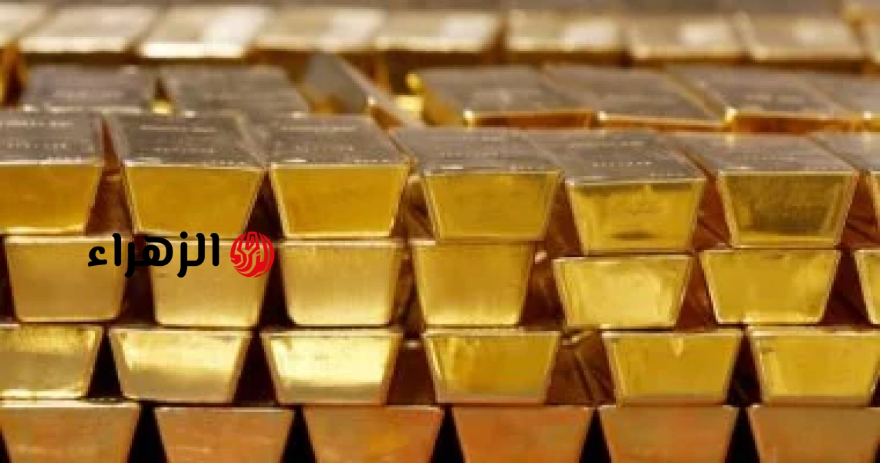 سعر الذهب اليوم يتراجع إلى 4894 جنيها لأول مرة فى 2026 | الزهراء