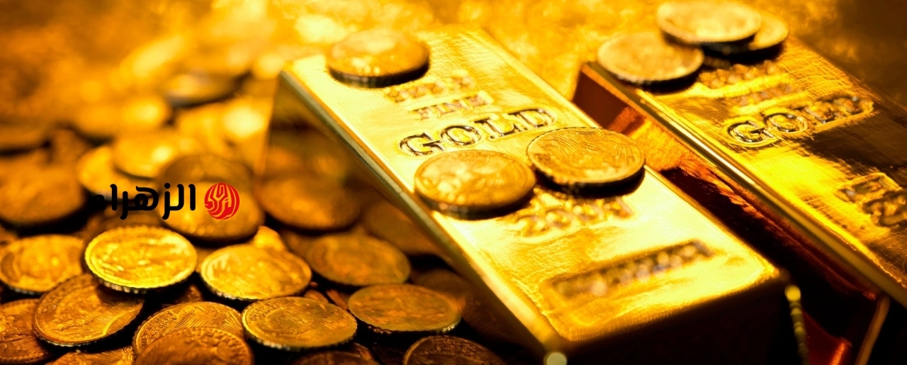 أسعار الذهب اليوم، 26 يونيو: تتعافى بفضل بيانات التضخم الأمريكية. | الزهراء