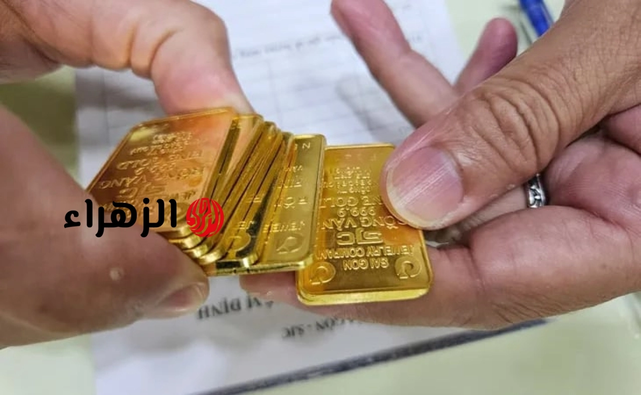 ما هي التوقعات لأسعار الذهب اليوم، 26 يونيو 2026: هل سترتفع أم تنخفض؟ | الزهراء