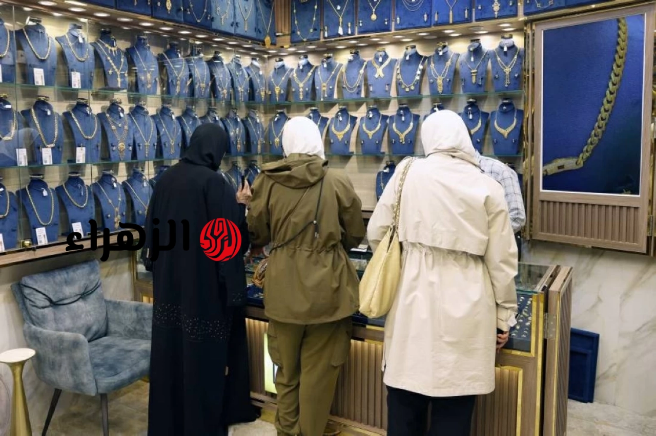 أسعار الذهب اليوم في مصر.. عيار 21 يسجّل 5730 جنيهاً : CNN الاقتصادية | الزهراء