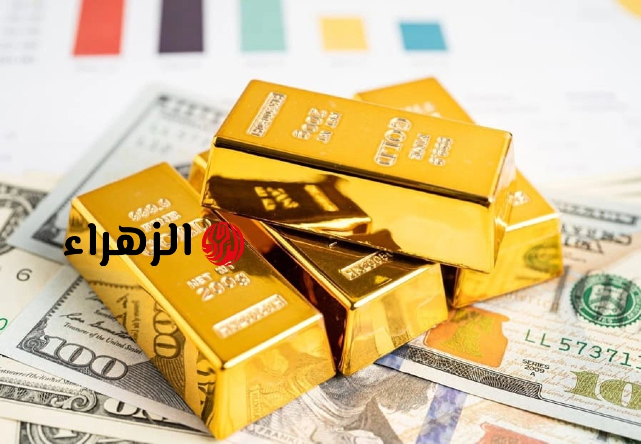 سعر الذهب اليوم الأحد في السعودية ومصر.. كم سجل عيار 21؟ | الزهراء