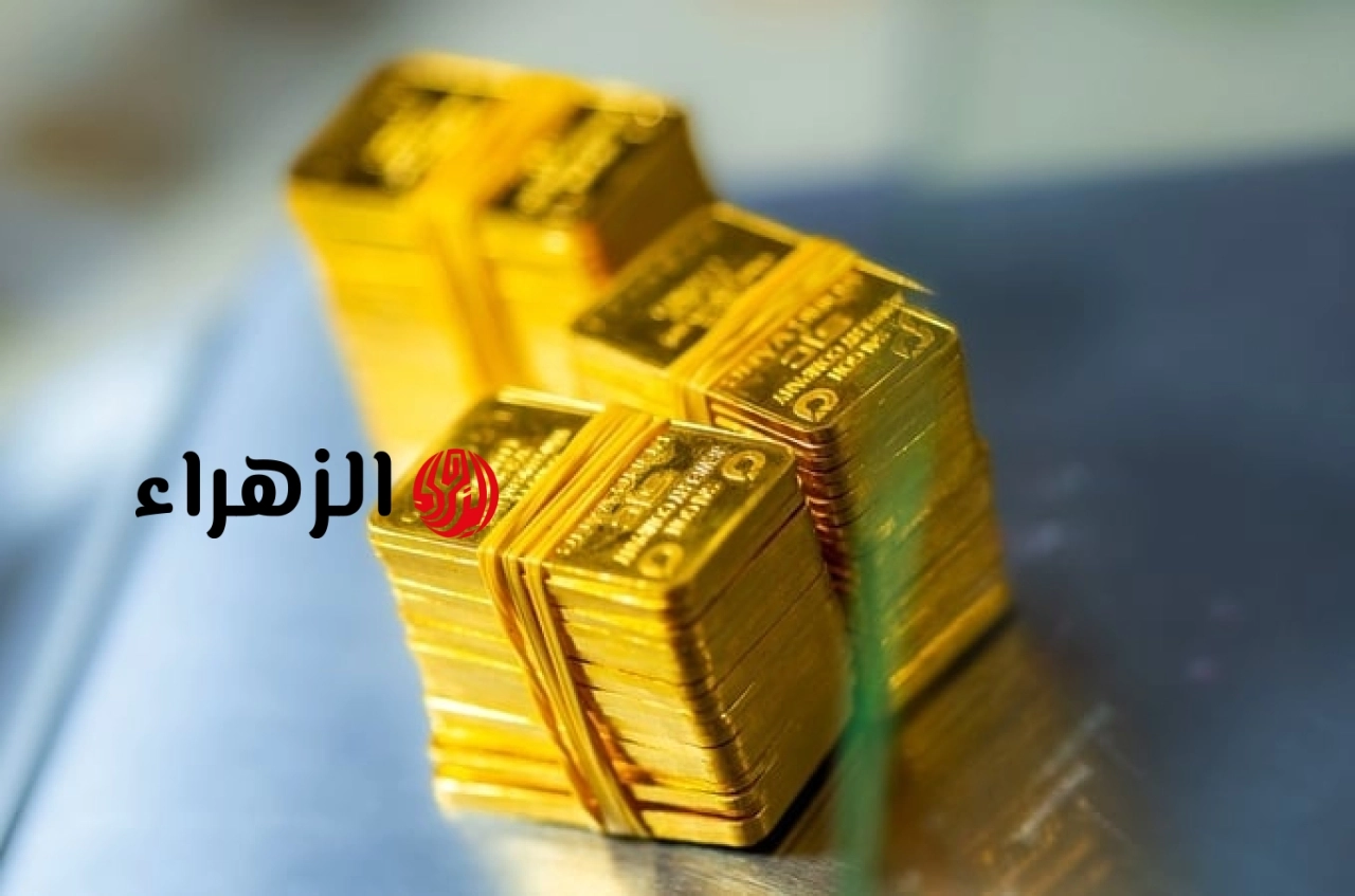 أسعار الذهب اليوم، 29 يونيو 2026: يشهد السوق انخفاضاً طفيفاً في جميع المجالات. | الزهراء