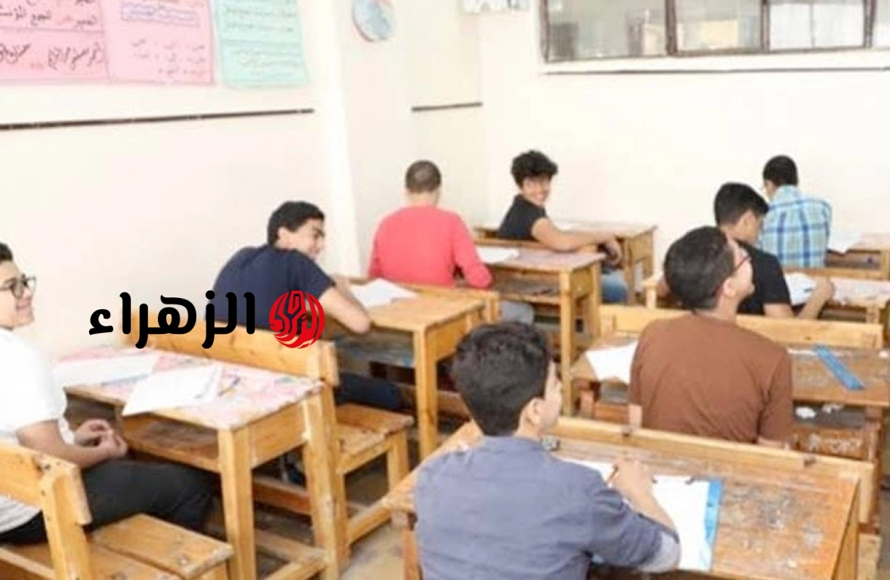 ماذا تعني عبارة “النتيجة محجوبة” لطلاب الشهادة الإعدادية؟.. الأسباب وطرق الحل