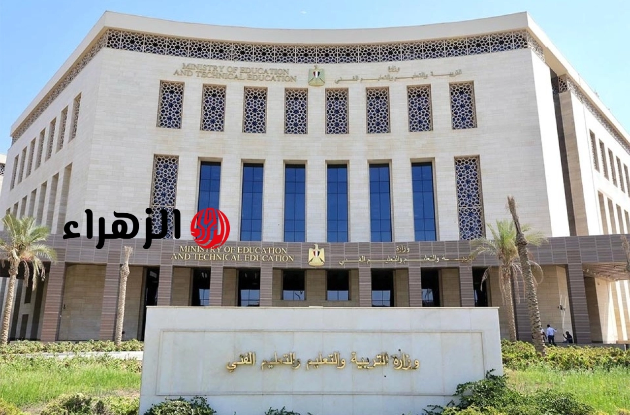 تفاصيل نظام الدراسة الجديد بالمدارس الفنية وتطبيق “البكالوريا التكنولوجية” لعام 2026/2027