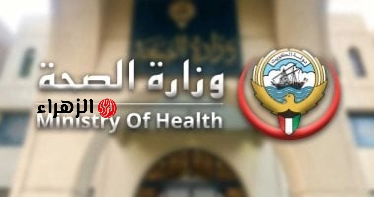 وزارة الصحة تعلن مزايا وحوافز استثنائية لأطباء تكليف مارس 2026 بالمحافظات الأكثر احتياجاً