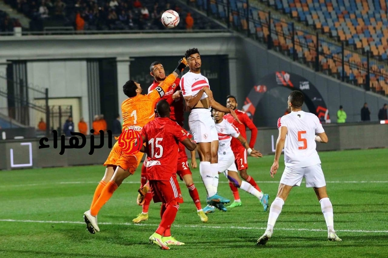 عاجل.. حقيقة حرمان الزمالك من الرخصة الافريقية بعد قرار الأهلي