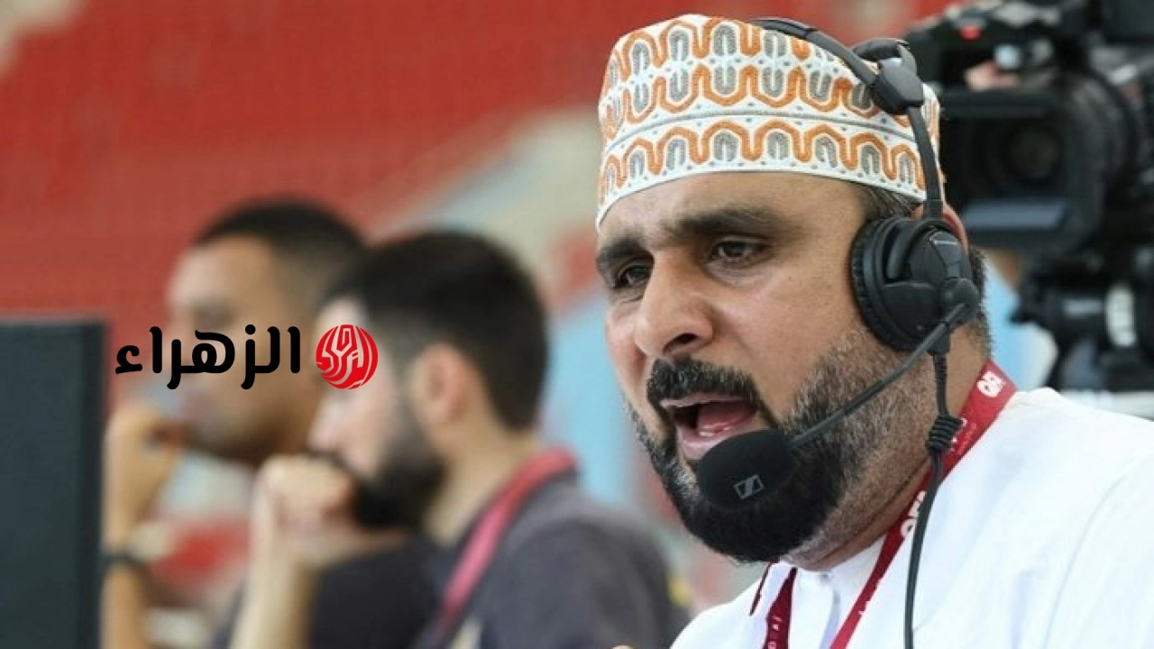 الموت يفجع المعلق الرياضي خليل البلوشي