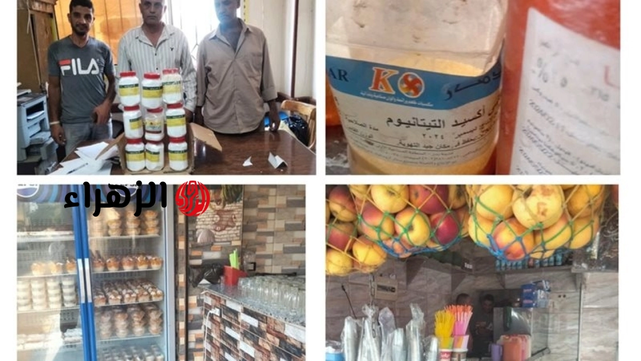 تفاصيل سقوط محلات عصير قصب تستخدم مركب ثاني أكسيد التيتانيوم 6 436