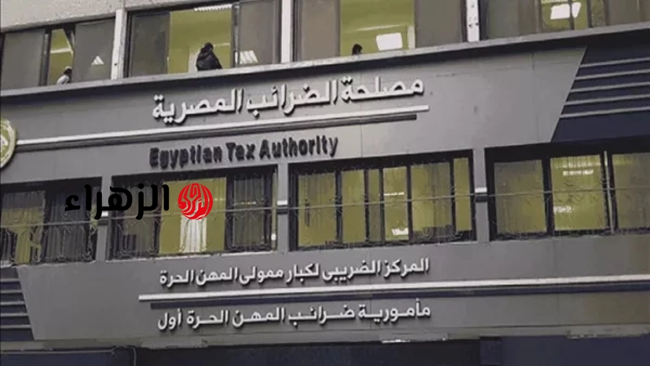 عاجل.. مصلحة الضرائب تكشف حقيقة فرض رسوم مغادرة جديدة على السائحين