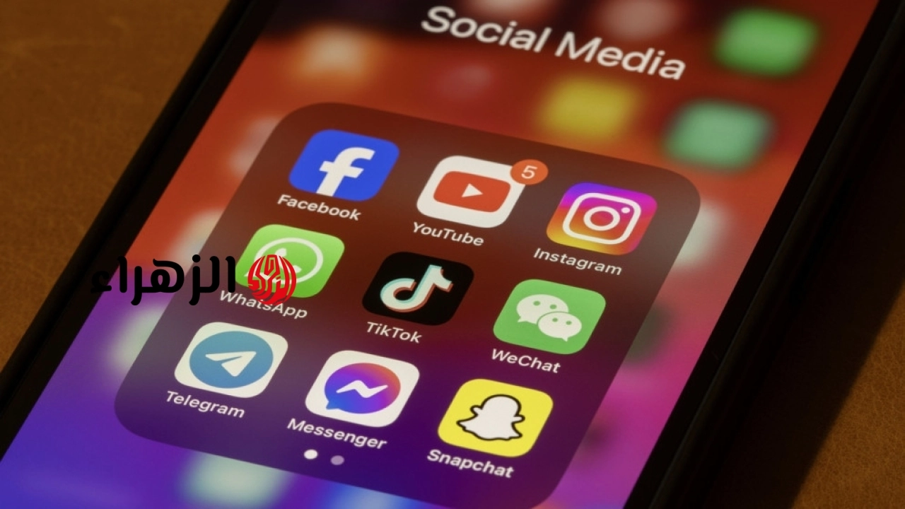 الأولى عربياً.. الإمارات تحظر استخدام منصات التواصل الاجتماعي للأطفال دون 15 عاماً