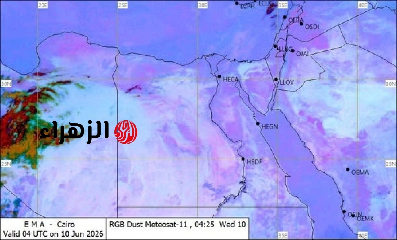 الأرصاد تعلن خريطة الطقس لمدة 5 أيام.. من الجمعة 12 يونيو إلى الثلاثاء 16 يونيو