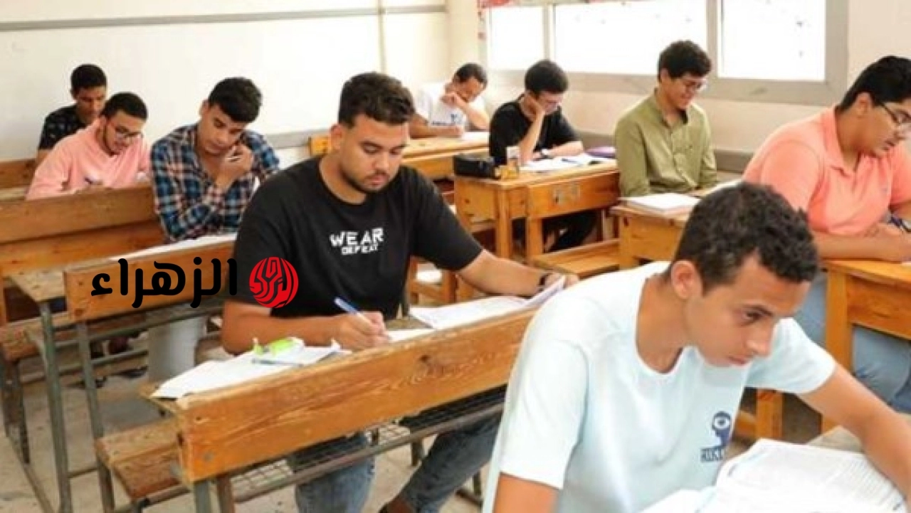 922 ألف طالب يؤدون امتحانات الثانوية العامة اليوم في مادتي التربية الدينية والتربية الوطنية