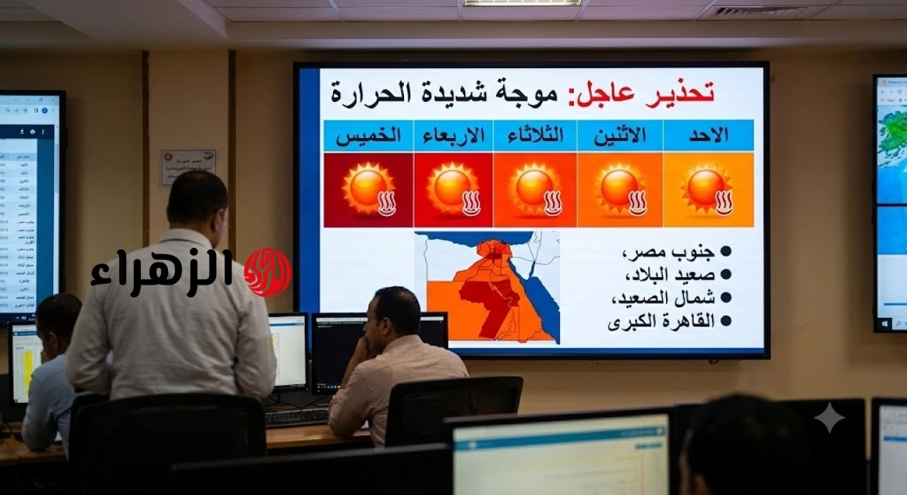 الأرصاد تعلن حالة الطقس المتوقعة حتى الخميس المقبل وتحذيرات عاجلة للمسافرين