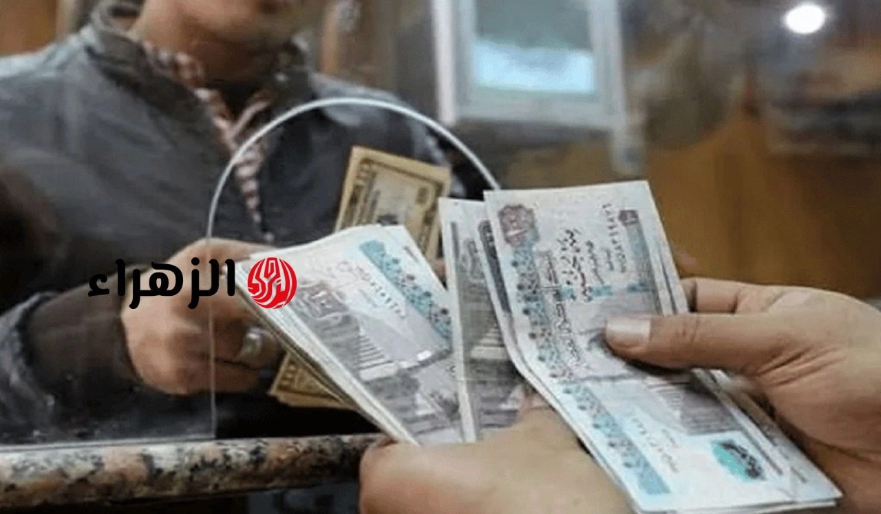 وزارة المالية تعلن موعد صرف مرتبات شهر يونيو 2026