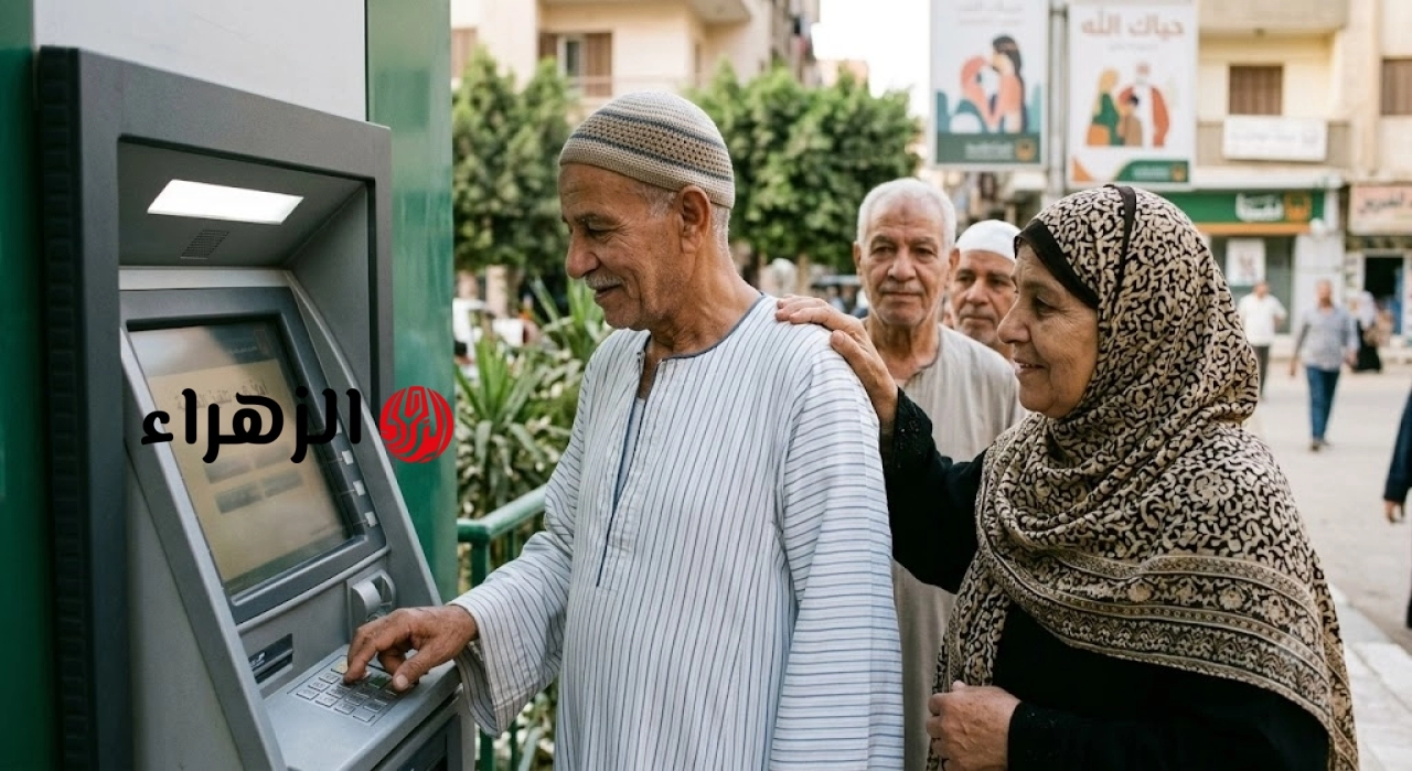 موعد صرف معاشات شهر يوليو بالزيادة الجديدة وأماكن الصرف بعد تعديلات قانون التأمينات