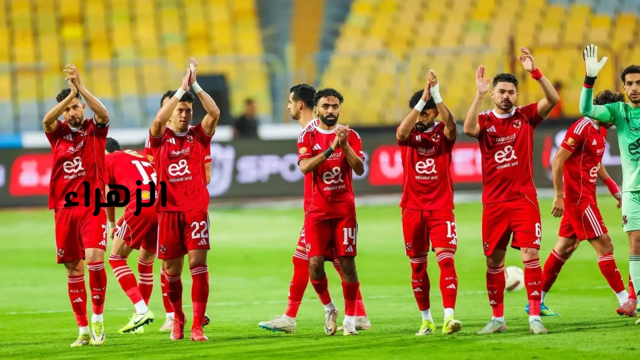 حبيب الجماهير.. نجم الأهلي يتلقى عرضًا عربيا ويقترب من الرحيل