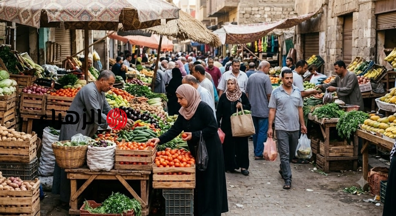 أسعار الخضروات والفاكهة اليوم الأحد في الأسواق المحلية وتفاصيل سعر الطماطم