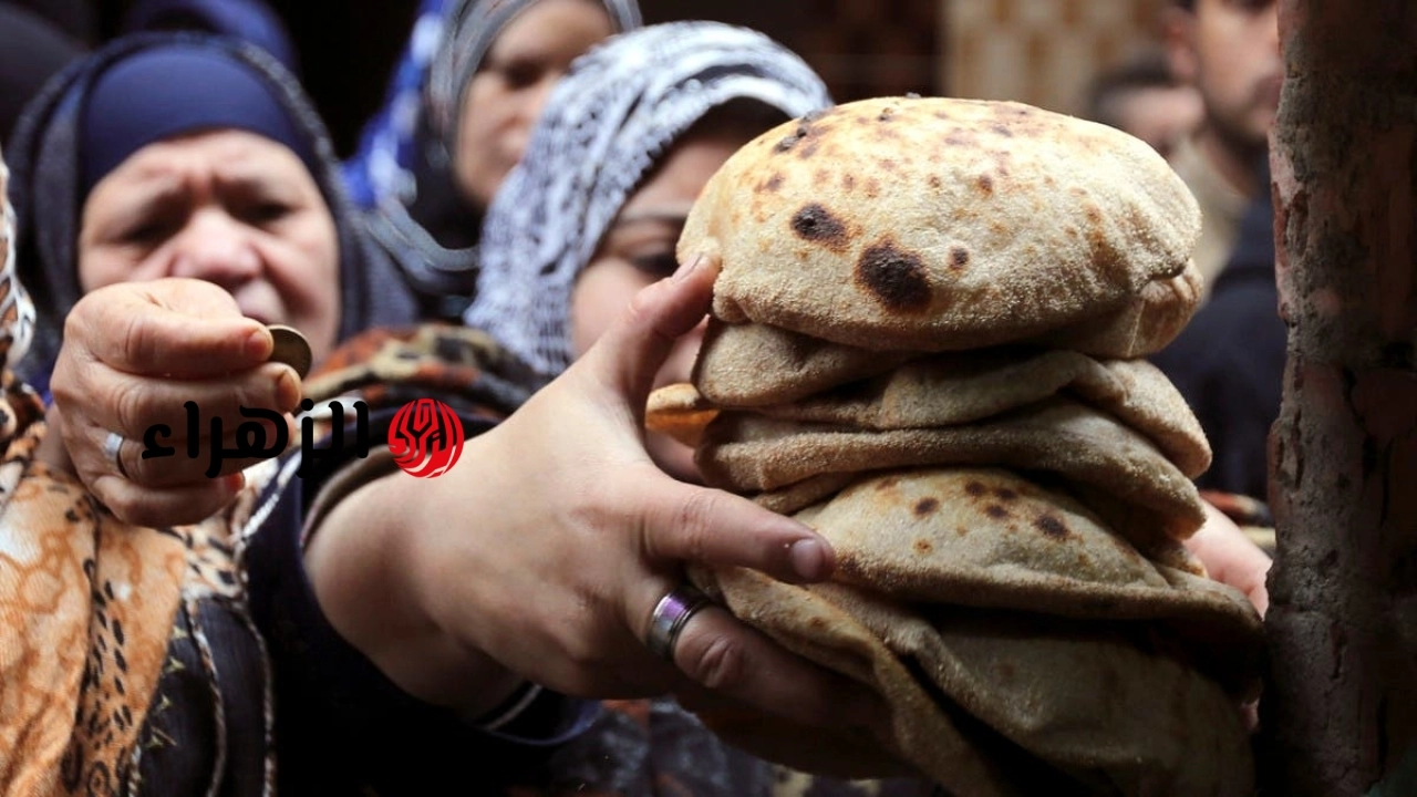 ماذا سيحدث لرغيف الخبز المدعم؟.. اعرف قيمة الدعم وكيف تستفيد منه بالنظام الجديد