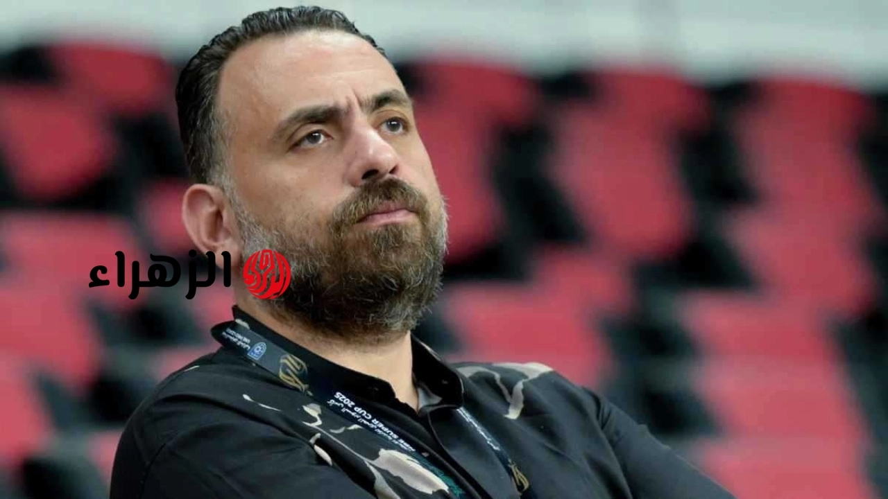 مدرب الزمالك الجديد.. قرار عاجل من الإدارة يفاجئ جماهير القلعة البيضاء